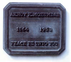 A.K. Mozumdar's memorial plaque